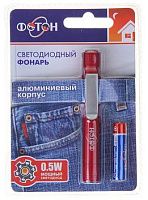 Светодиодный фонарь ФОТОН MS-0701 красный (0.5В) Светодиодный фонарь ФОТОН MS-0701 красный (0.5В)