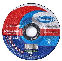 Круг зачистной по металлу 125х6х22 мм A 24 Q BF 80 Prof Tsunami Луга-Абразив D16171125602200