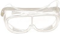 Изображение товара Очки защитные с прямой вентиляцией Stayer 1101