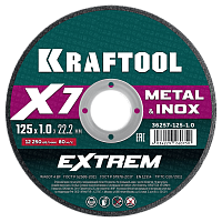 Диск отрезной по металлу и нержавеющей стали X7-Extrem Kraftool
