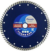 Диск алмазный Turbo по бетону 230х22,23х10 мм Луга-Абразив Tsunami DD0003230022010