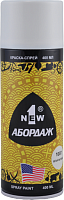 Краска-спрей Abordage белая матовая AB-1007 1NEW AB-1007