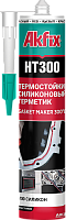 Герметик силиконовый огнестойкий 310 мл Akfix HT300 SA075, красный