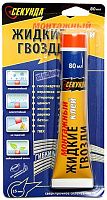 Клей монтажный (жидкие гвозди) 80 мл Секунда