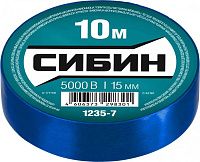 Изолента ПВХ 15 мм х 10 м, 5 000 В СИБИН 1235-7, синяя