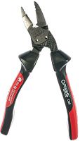 Бокорезы многофункциональные 180 мм EvoMaxx XL C60 pro Orbis 21-185/36RR