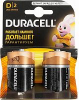 Изображение товара Батарейка Duracell LR20/373 BL2
