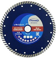 Диск алмазный Turbo по бетону 180х22,23х10 мм Луга-Абразив Tsunami DD0003180022010