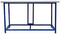 Верстак бестумбовый 1508х755х872 мм КМК Work 75 WК1500
