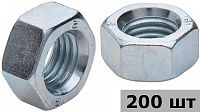 Гайка шестигранная М6 DIN 934, класс прочности 8, оцинкованная сталь, 200 шт