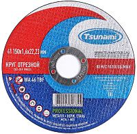 Круг отрезной по металлу и нержавеющей стали 150х1,6х22,2 мм, WA 46 T BF 80 Professional Луга-Абразив Tsunami D16170150162200