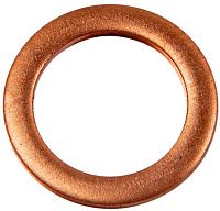 Шайба медная 9х18х2 мм