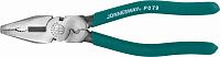 Пассатижи многофункциональные 220 мм JONNESWAY P079  