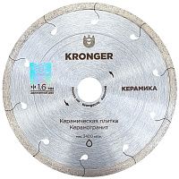 Диск алмазный по керамике и керамограниту 230х1,6х7х25,4 Kronger K200230