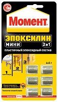 Универсальный эпоксидный клей Момент Эпоксилин МИНИ 1405795 6*5 гр