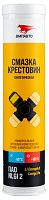 Синтетическая литиевая комплексная смазка для крестовин ВМПАВТО 1364, 400 мл картридж