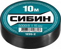 Изолента ПВХ 15 мм х 10 м, 5 000 В СИБИН 1235-2, черная
