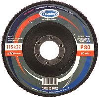 Круг лепестковый торцевой КЛТ1 115х22,2 мм, А80 (14А 20/Р80), Луга-Абразив Tsunami D96100000011580