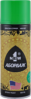 Краска-спрей Abordage листьевая зелень 1NEW AB-027