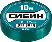 Изолента ПВХ 15 мм х 10 м, 5 000 В СИБИН 1235-4, зеленая