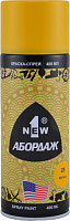 Краска-спрей Abordage желтая 1NEW AB-025