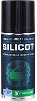 Силиконовая смазка-спрей Silicot Spray для резиновых уплотнителей ВМПАВТО 2706, 210 мл флакон аэрозоль