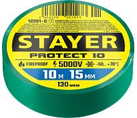 Изолента 15х10 5000 В Protect-10 Stayer 12291-G_z01, зеленая