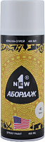 Краска-спрей Abordage белая 1NEW AB-040