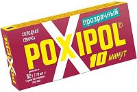 Эпоксидный клей (холодная сварка) 70 мл POXIPOL, прозрачный