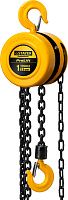 Таль ручная шестеренная цепная 1 т 2,5 м Stayer ProLift Professional 4308-1
