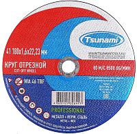 Круг отрезной по металлу и нержавеющей стали 180х1,6х22,2 мм, WA 46 T BF 80 Professional Луга-Абразив Tsunami D16170180162200