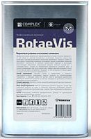 Чернитель резины на основе силикона Complex Rotae Vis 0,8 л