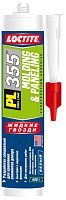 Клей монтажный для молдингов и панелей 400 г PL355 Loctite