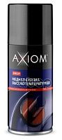 Медная смазка высокотемпературная Axiom A9622р 0,21 л Медная смазка высокотемпературная Axiom A9622р 0,21 л