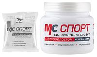 Смазка силиконовая МС СПОРТ с фторопластом ВМПАВТО