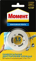Лента клеящая монтажная двусторонняя 19 мм х 1,5 м Момент 1714773, на единичном блистере, белая