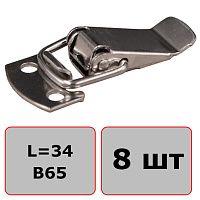 Изображение товара Замок-защелка лягушка L=34 B65, сталь никелированная, 8 шт