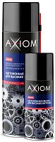 Адгезионная смазка для высоких нагрузок Axiom