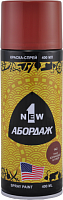 Грунтовка-спрей коричневый антикор Abordage 1NEW AB-142