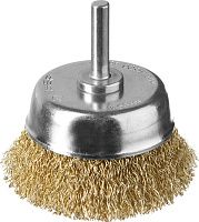 Щетка чашечная для дрели 63 мм, латунированная витая проволока, ЗУБР PROF 3525-063_z02