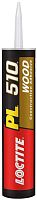 Клей монтажный для дерева 295 мл PL510  Loctite, бежевый