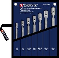 Набор ключей гаечных торцевых карданных 6-19 мм Thorvik DSWS7TB, 7 предметов