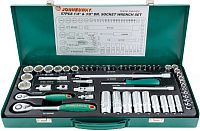 Набор торцевых головок 1/4"DR и 3/8"DR, диаметр 4-24 мм Jonnesway S04H3157S, 57 штук