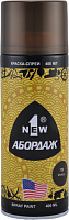 Краска-спрей Abordage бронза 1NEW AB-132