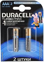 Изображение товара Батарейка Duracell Turbo Max LR03 BL2