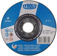 Диск шлифовальный 2в1 по металлу и нержавеющей стали Tyrolit Basic