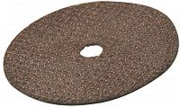 JAT-6421-33 Диск отрезной Ø76 мм для JAT-6421/JAT-1045 JAT-6421-33 Диск отрезной Ø76 мм для JAT-6421/JAT-1045
