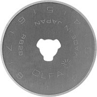 Лезвие круглое 28 мм для ножа OL-RTY-1/C OLFA OL-RB28-2, 2 шт