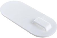 Маркировочные бирки Fortisflex МБ 50*25 (100 шт)