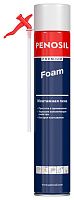 Пена монтажная 650 мл Penosil Premium Foam A1608Z